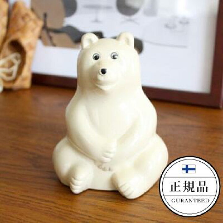 楽天市場】【正規品】 Polar Bear Money Box しろくま貯金箱 ｜白くま  