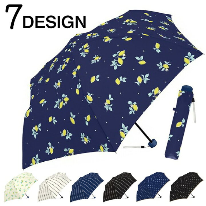 楽天市場 折傘 雨傘 7design 折りたたみ傘 傘 収納ポーチ付 かさ 折り畳み式 折り畳み傘 メンズ レディース 男女兼用 軽量 シンプル 総柄 雨 折傘 梅雨 折畳み 折畳 折り畳み レモン柄 レモン ドット ストライプ 安い クラックス Crux Bubu Store 楽天市場店