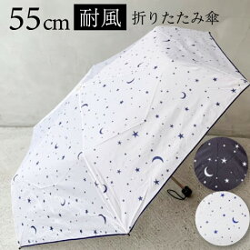 楽天市場 折りたたみ傘 丈夫 傘タイプ長傘 レディース雨傘 傘 バッグ 小物 ブランド雑貨の通販