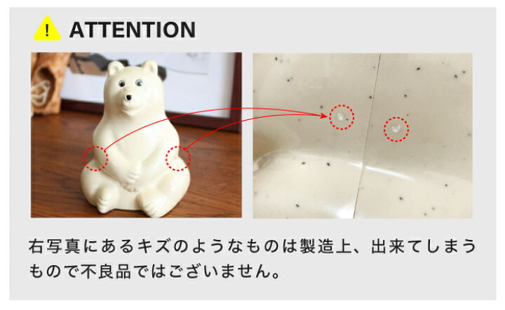 楽天市場】【正規品】 Polar Bear Money Box しろくま貯金箱 ｜白くま 