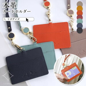 {v pXP[Xy LIZDAYS zYfCY IDJ[hz_[ J[hP[X }`P[X AU[ v {v { DXgbv hP[X J[hP[X J[h Ј؃Xgbv 