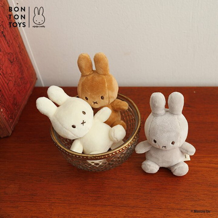 楽天市場】ミッフィー【 Lucky 10cm in Giftbox 】 Miffy ギフト  