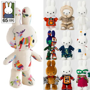 うさぎ ぬいぐるみ ピンクの人気商品 通販 価格比較 価格 Com