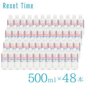 yAqɁzy500ml 48{ZbgzZbg^C Reset Time ( 500ml 24{ 2 v48{) VR M   M  Ɏ_Ԓf[ 7Nۑ ~ ResetTime 
