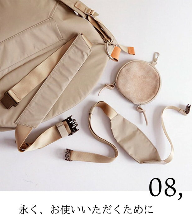 楽天市場】おまけのおむつ袋付＆レビューで特典【 N/ORN 】ノルン 5才 