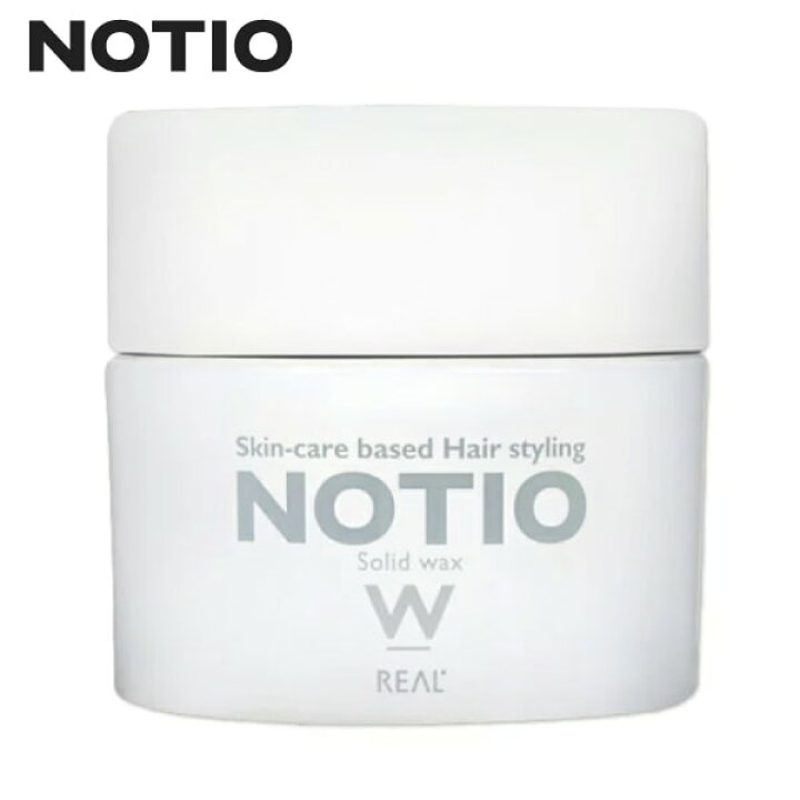 楽天市場 Notio ノティオ ソリッド ワックス 45g リアル化学 Realスタイリング剤 ヘアスタイル ヘアワックス 保湿 敏感肌 ヘアケア Notio 美容室 サロン専売品 美容院 Bubu Store 楽天市場店