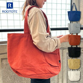 3066・1409【軽量・大容量・A4サイズ収納】ROOTOTE ルートート SN.ミディアム.リサイクルコットン-B C / トートバッグ レディース メンズ おしゃれ 手提げ かわいい 軽量 人気 A4サイズ収納 肩掛け おすすめ 無地 シンプル リサイクル 環境 サステナブル プレゼント