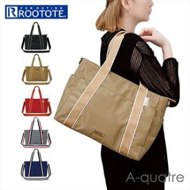 即納　1478【自立できるバッグ / 撥水加工】 ROOTOTE ルートート/ LT.アーキャトル.7ポケッツ-テープ-A 軽量 無地 A4サイズ収納 ナイロン おしゃれ かわいい シンプル ビジネス 仕事バッグ 出張 トートバッグ 自立 ナイロン 鋲付き 2way ショルダーバッグ ユニセックス