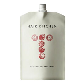 正規販売店【 1000g 】資生堂　ヘアキッチン　モイスチャライジング トリートメント（乾燥毛用）SHISEIDO HAIR KITCHEN　ヘアケア　天然由来成分 野菜　果物　テクノロジー 　カスタマイズ　パラベンフリー　ノンシリコン　サルフェートフリー　アミノ酸系　サスティナブル