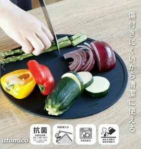 䂤pPbgs RTPU܂Ȕ  tatomico ܂Ȕ JbeBO{[h { RۉH H@Ή ~` D^ ی^ ϔM ܂Ȃ v[g ʎgp [ Lb` H  