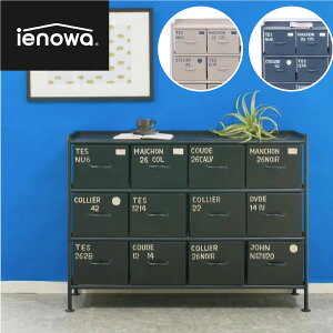 y[J[z[Is ^12to`FXg MSG tienowa CGm [Ƌ [ ^`FXg X`[`FXg rO`FXg [I ^bN `FXg k X`[ L