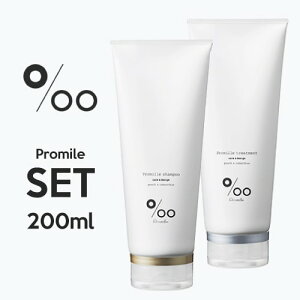 ヘアケア ヘアスタイリング用品 ポリッシュオイル N の人気商品 通販 価格比較 価格 Com