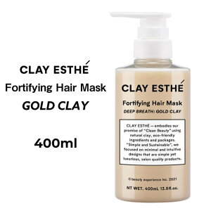 yAqɁzy GOLD CLAY wA}XN {g 400ml zCLAY ESTHE NCGXe tH[eBt@COwA}XN S[hNC 400ml b-ex r[GbNX r[eB[GNXyGX@wAPA V