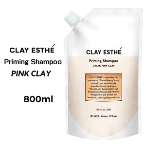 yAqɁzy l֗p PINK CLAY Vv[ zCLAY ESTHE vC~OVv[ sNNC 800ml b-ex r[GbNX r[eB[GNXyGX@wAPA Vv[ pxt[ 