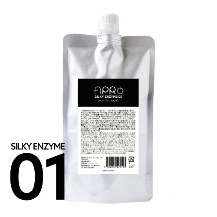 楽天市場】【 詰替用 】アプロ シルキーエンザイム 300ml 01 