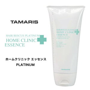 yAqɁzv`iy ^}X zz[NjbNGbZXwAXL[ v`i 180g@CoX wAg[gg c HAIR RESCUE PLATINUM HOME CLINIC ESSENCE  GbZX _[Ww