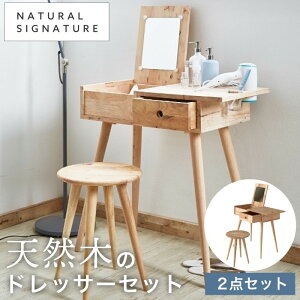 y[J[zNATURAL SIGNATURE hbT[Zbg 4815@@i`VOl`[ VR ؐ  Vv NbVt o[Ebh  ؐ k Vv Ƌ CeA e