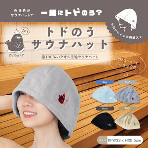 y[J[zTEinbgs gĥTEinbg t4̃J[ TEiLbv TEiXq ^In \ TEipi ̂ڂh~ ̏ݖh~ hJ TEiObY 킢 