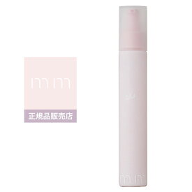 80ml【正規品】mm ミリ クリーム 80ml （ No479 ）ヘアスタイル スタイリング剤　 ナチュラルな香り サロン専売品 誕生日 プレゼント ギフト 引越し祝い 母の日　美容師 美容室 ヘアケア