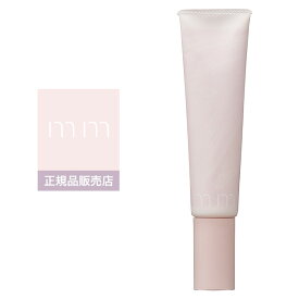 【正規品】mm ミリ ワックス 70g （ No509 ）ヘアスタイル スタイリング剤　 ナチュラルな香り サロン専売品 誕生日 プレゼント ギフト 引越し祝い 母の日　美容師 美容室 ヘアケア