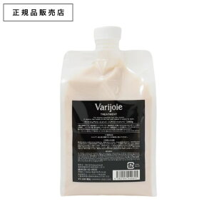 yAqɁzy l֗p zVarijoie@@WA@g[gg@1000g@b@wAPA eꔄi e deartech fAebN fBAebN oWA Barijole vp _[WC _[WP