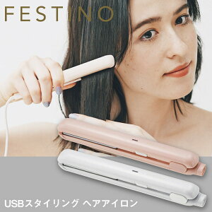 ヘアアイロン ウェーブの通販 価格比較 価格 Com