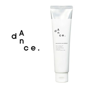 【 dance. 】 モダンシマー　80g MODERN SHIMMER　Treatment oil jelly ｜　アリミノ ダンスデザインチューナー ARIMINO ance　スタイリング剤　美容室専売 アリミノ ダンス　ARIMINO　design　tuner