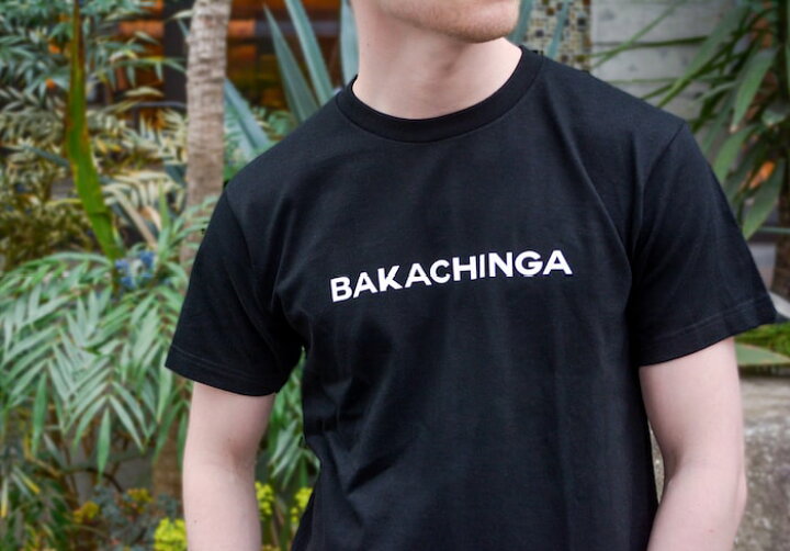 楽天市場 ブラック 男女兼用サイズ Bakachinga Tシャツ ばかちんが 福岡 Tシャツ ご当地tシャツ バカチンガ メンズ レディース キッズ 子供 半袖 カットソー ロゴ ロゴt Logo Tee パロディー おもしろ 人気 ストリート 小さいサイズ 大きいサイズ ビックサイズ 楽天市場 ブラック 男女兼用サイズ Bakachinga Tシャツ ばかちんが 福岡 Tシャツ ご当地tシャツ バカチンガ メンズ レディース キッズ 子供 半袖 カットソー ロゴ ロゴt Logo Tee パロディー おもしろ 人気 ストリート 小さいサイズ 大きいサイズ ビックサイズ