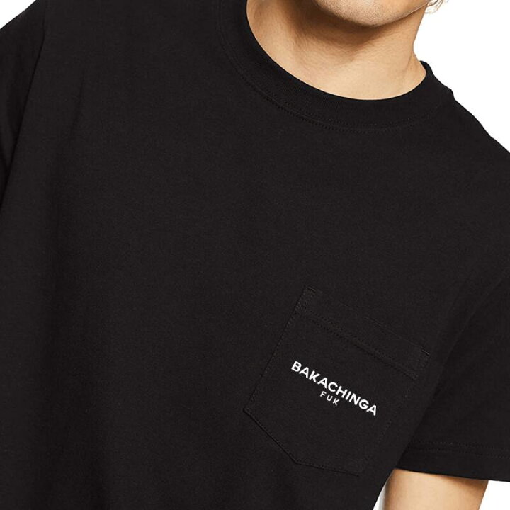 楽天市場 ポケット付き Bakachinga Tシャツ ばかちんが 福岡 Tシャツ ご当地tシャツ バカチンガ メンズ レディース キッズ 子供 半袖 カットソー ロゴ ロゴt Logo Tee パロディー おもしろ 人気ブランド ストリート 小さいサイズ 大きいサイズ ビックサイズ対応 楽天市場 ポケット付き Bakachinga Tシャツ ばかちんが 福岡 Tシャツ ご当地tシャツ バカチンガ メンズ レディース キッズ 子供 半袖 カットソー ロゴ ロゴt Logo Tee パロディー おもしろ 人気ブランド ストリート 小さいサイズ 大きいサイズ ビックサイズ対応