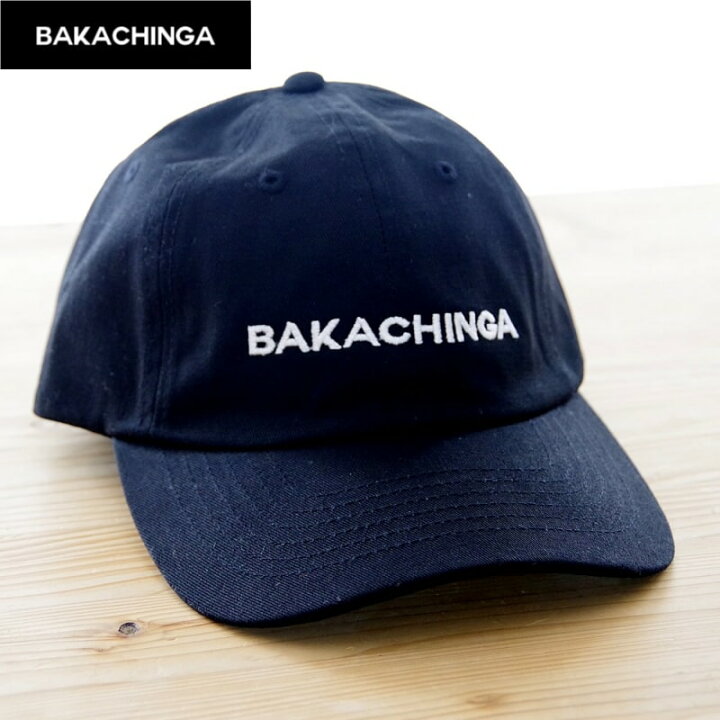 楽天市場 Cap Bakachinga キャップ ばかちんが キャップ 福岡 ご当地 グッズ バカチンガ メンズ レディース キッズ 子供 刺繍 綿 キャップ ロゴ ロゴキャップ Logo Cap パロディー おもしろ 人気ブランド ストリート サイズ調節可能 ブラック 帽子 Bubu Store