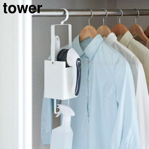 towers ߗރN[i[c[[z_[ ^[ tc[z_[ыʃN[i[ ыʎ dыʎ G`PbguV ߗޗpuV Xv[{g [ | N[[bg 