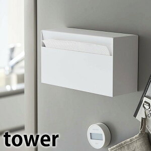 towers }Olbgy[p[z_[ ^[ teBbVP[X Lb`y[p[z_[ eBbVz_[ eBbV{bNX }Olbg CeA G  ȃXy[X  