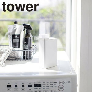 towers lߑւph[{g ^[ tܓ  _ Y t lߑւ{g e fBXyT[ {g lߑւ pi lp XNGA xV[ e 