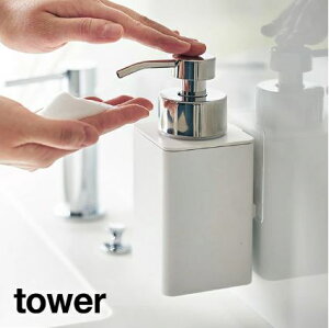 towers tBtbNfBXyT[ ^[ A^Cv tA^Cvܐp e330ml  nh\[v lւ e \[v{g fBXyT[ lߑւ{g |v tBtbN L