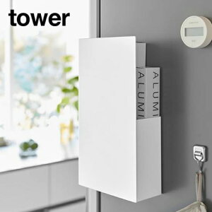 towers B}Olbgbvz_[ ^[ tbvz_[ bv A~zC |  Lb`[ B[ ① }Olbg  ǖ Lb`pi ډB ȃXy[X 