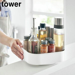 towers ] [bN XNGA ^[ tbN XpCX XLPApi ][bN XpCXbN  gC  RX[ 360x ] Lb` ʏ