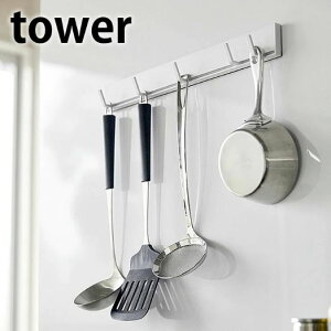 towers }OlbgLb`c[tbN ^[ ttbN 5AtbN  XCh Lb`c[ Lb`tbN   tCԂ AĊ  ݂艺 Lb`[ [