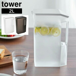 towers nhtX␅ ^[ 2L t|bg |bg ␅|bg EH[^[{g XWO WO{g sb`[  X{g e 2.2L nh hA