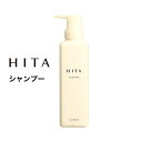 【A倉庫】ヒタ シャンプー【 HITA 】ルベル Lebel ヒタ シャンプー 400ml クセ毛 ストレート 乾燥 広がり 熱ダメージ 潤い 美髪 ホームケア くせ毛用