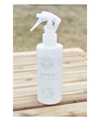 【正規品】スプリナージュシャンプーパフスムース280ml|ARIMINOSPRINAGEパフスムースシャンプーアリミノスプリナージュシャンプーパフスムースariminoスプリナージュシャンプーホームケアサロンケアPUFFSMOOTHSHAMPOO