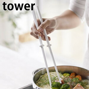 towers VR[ؔ ^[ tؔ ΂ ؂΂  蕪 蔢 VR ؔL[p[t ׂɂ   H@Ή ϔM u   Lb`c[ 䏊