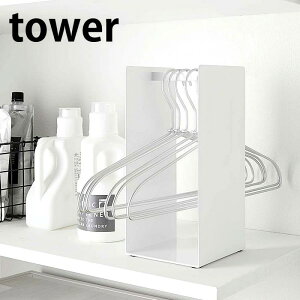 towers nK[[bN ^[ tnK[ [ bN nK[ nK[| ߗ  {g pi @܂ h[[  Tj^[  z_[ X^h 