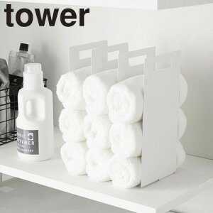 towers A^I[bN ^[ 2g t^I[ ^I oX^I tFCX^I [ bN ^I ^Iu  pi @܂ h[[  Tj^