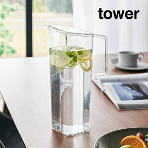towers nht␅ ^[ 1.2L t|bg |bg ␅|bg EH[^[{g XWO WO{g sb`[  X{g pbLȂ H@Ή n