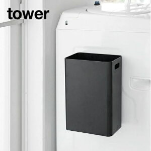 towers }OlbggbVJ 7L ^[ tS~ _Xg{bNX [{bNX S~  gbV X p^   ~ NbV [ ① @ 