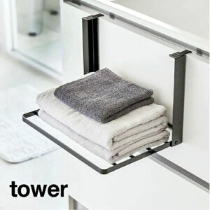 towers |܂ݒI ^[ t܂ݒI ܂肽 I bN  [ ւ  ^I oX^I ꎞu ^Iu ^IbN  ʑ̔ o ʏ Eߏ 