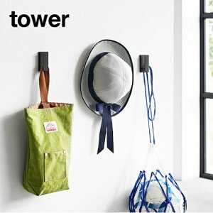tower s EH[tbN 3g ΂{[hǑΉ ^[ tǖʃtbN |[ ǖʎ[ [ J[etbN L[tbN | Jo Xq Ǌ| ΍p{[h ؃lW q