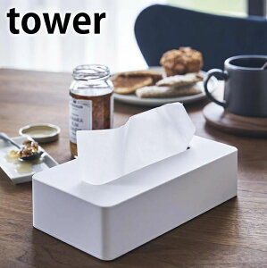 towers RpNgeBbVP[X ^[ teBbVP[X eBbVJo[ eBbV{bNX [ ܓeBbV \tgpbNΉ Ȃ P[X {bNX X Lb` 