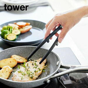 towers VR[ؔgO ^[ STCY t gO 蕪 蔢 VR ؂΂   H@Ή ϔM u gO^ ~j    Lb`c[ 䏊p