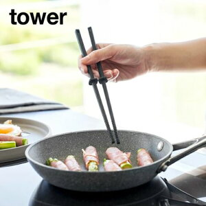 towers VR[ؔ ^[ STCY tؔ ΂ ؂΂  蕪 蔢 VR ؔL[p[t ׂɂ   H@Ή ϔM u ~j    